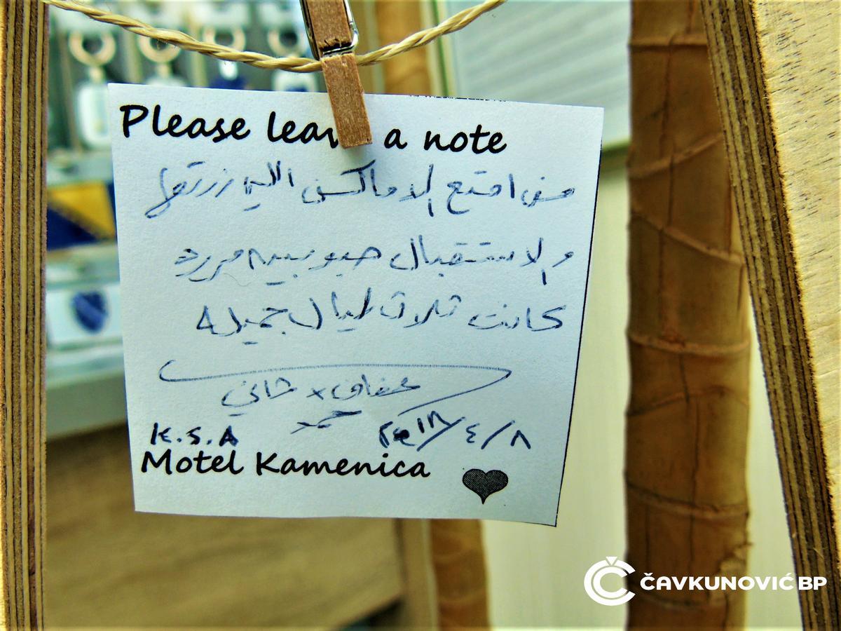 Motel Kamenica Bihać Exterior foto